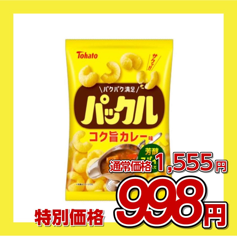 東ハト パックル コク旨カレー味