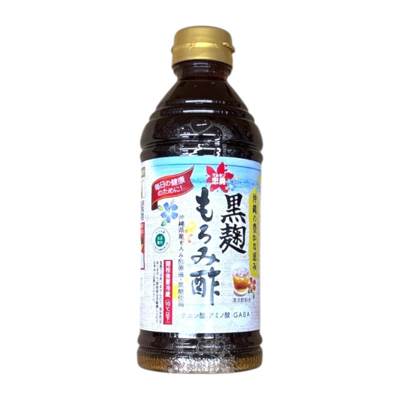 マルキン 黒麹もろみ酢プレーン