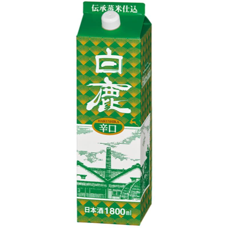 白鹿 辛口