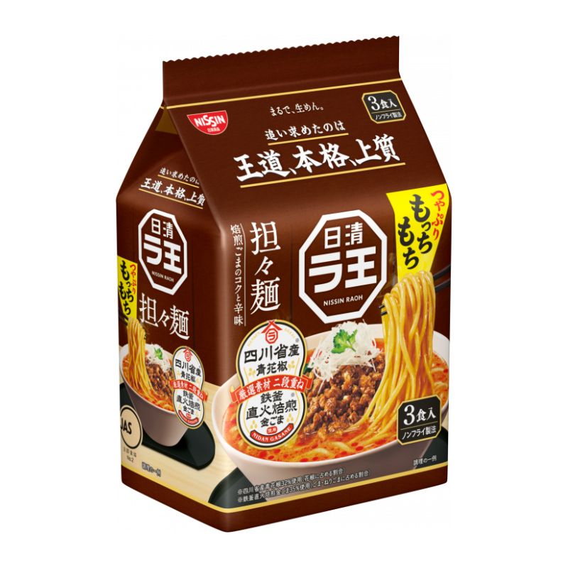 日清食品 ラ王担々麺
