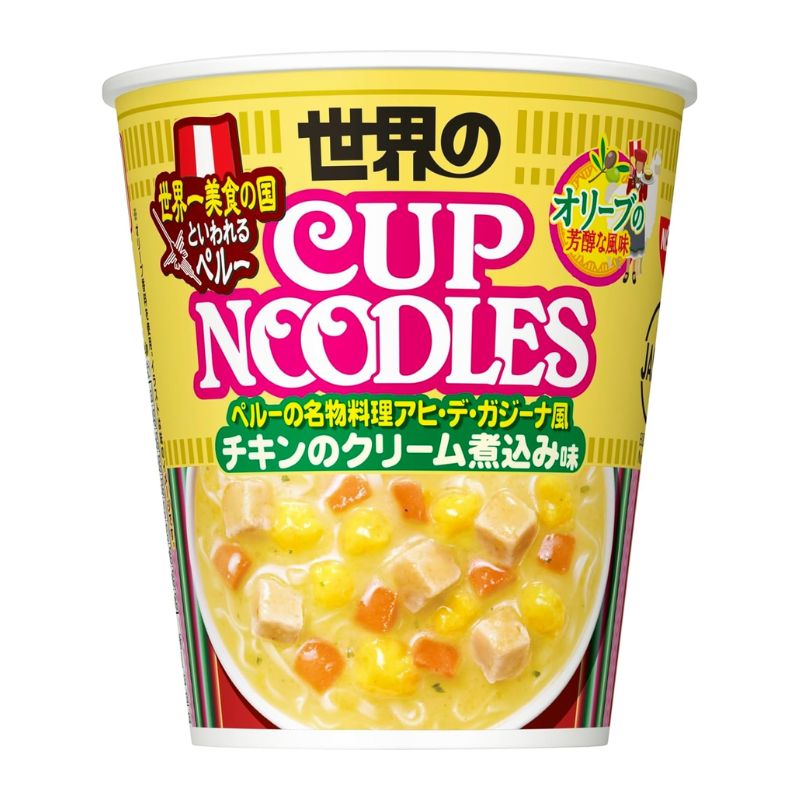 日清食品 世界のカップヌードル ペルー名物料理風 チキンのクリーム煮込み味