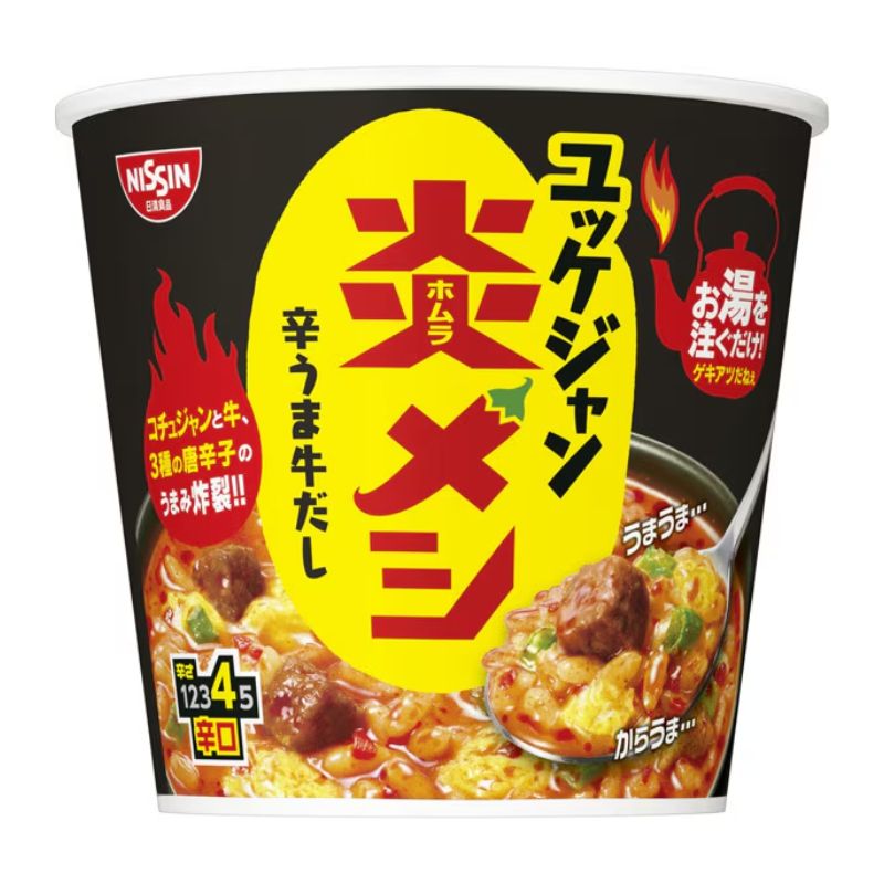 【JB直送品】日清食品 炎メシ ユッケジャン