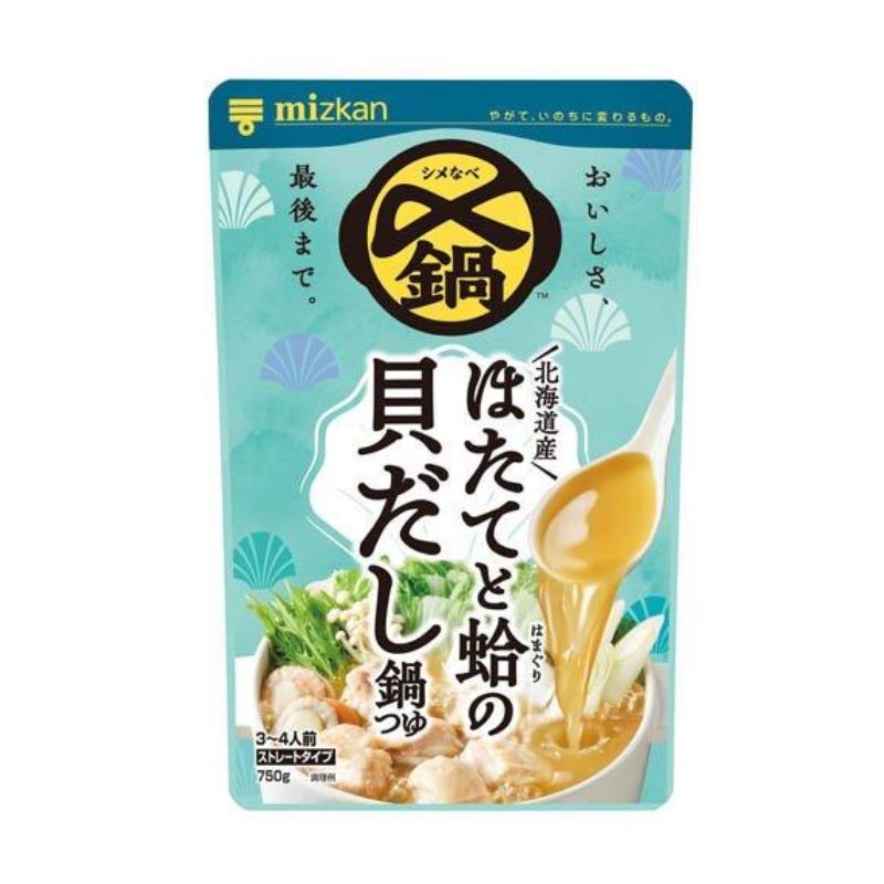 ミツカン 〆鍋 北海道産 ほたてと蛤の貝だし鍋つゆ ストレート