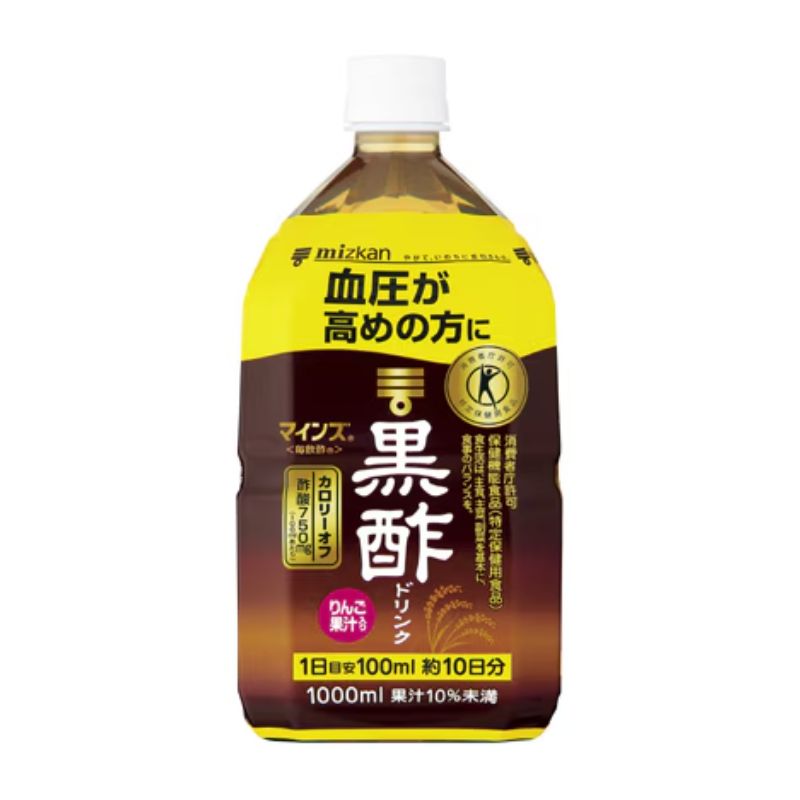ミツカン マインズ 毎飲酢 黒酢ドリンク