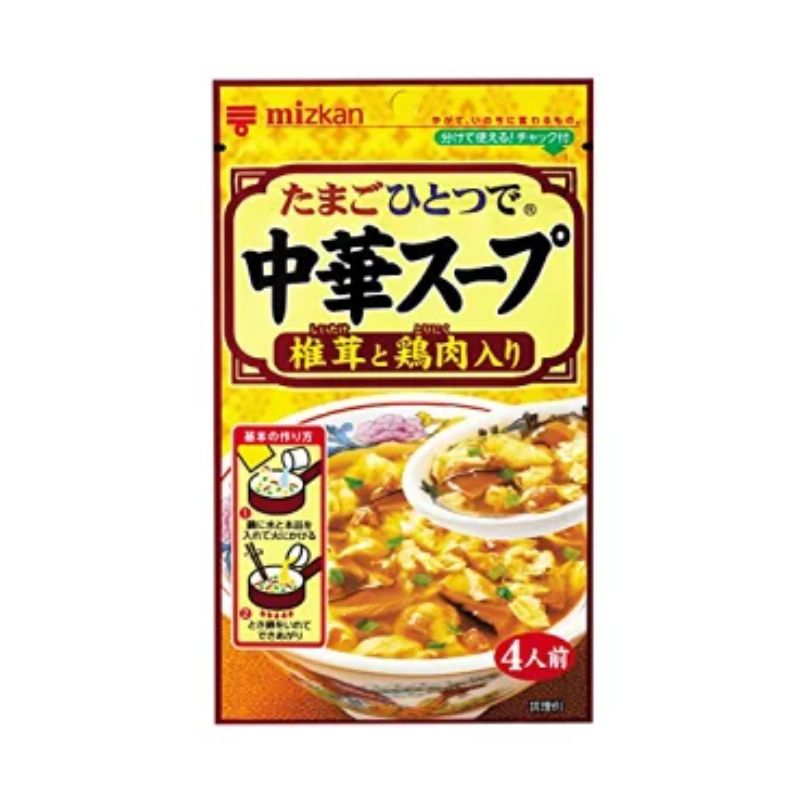 【JB直送品】ミツカン 中華スープ 椎茸と鶏肉入り