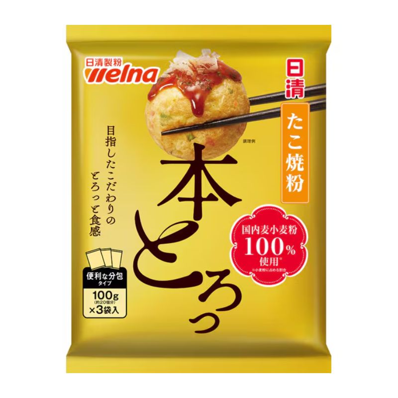 日清製粉ウェルナ たこ焼粉 本とろっ
