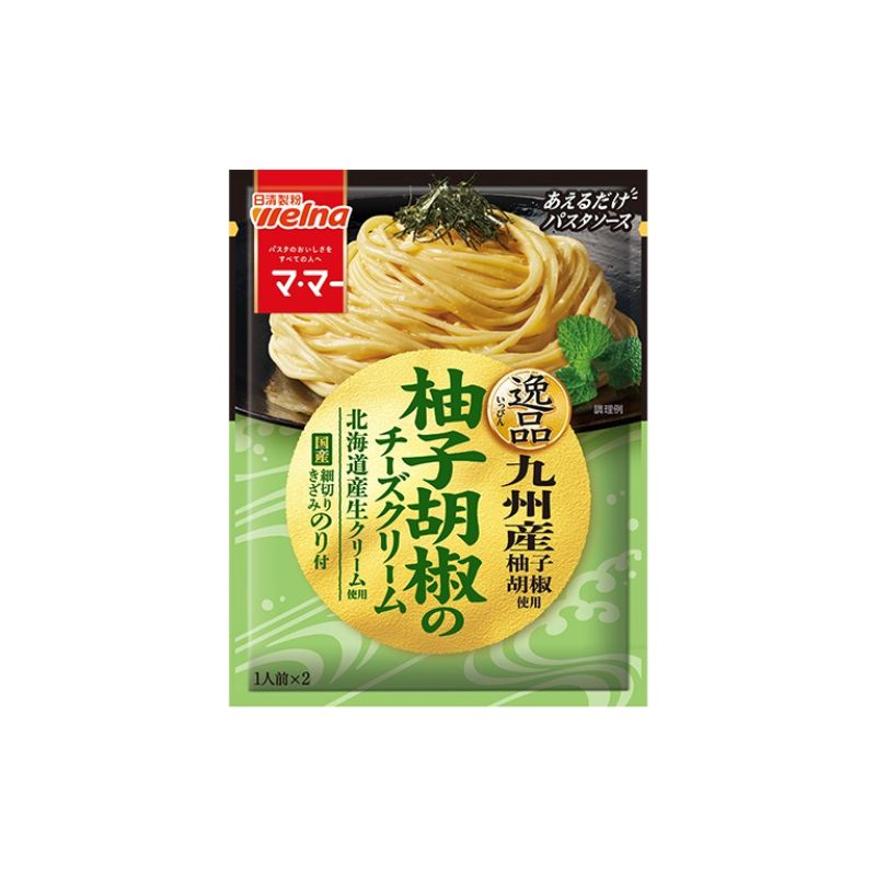 日清製粉ウェルナ マ・マー あえるだけパスタソース 柚子胡椒のチーズクリーム