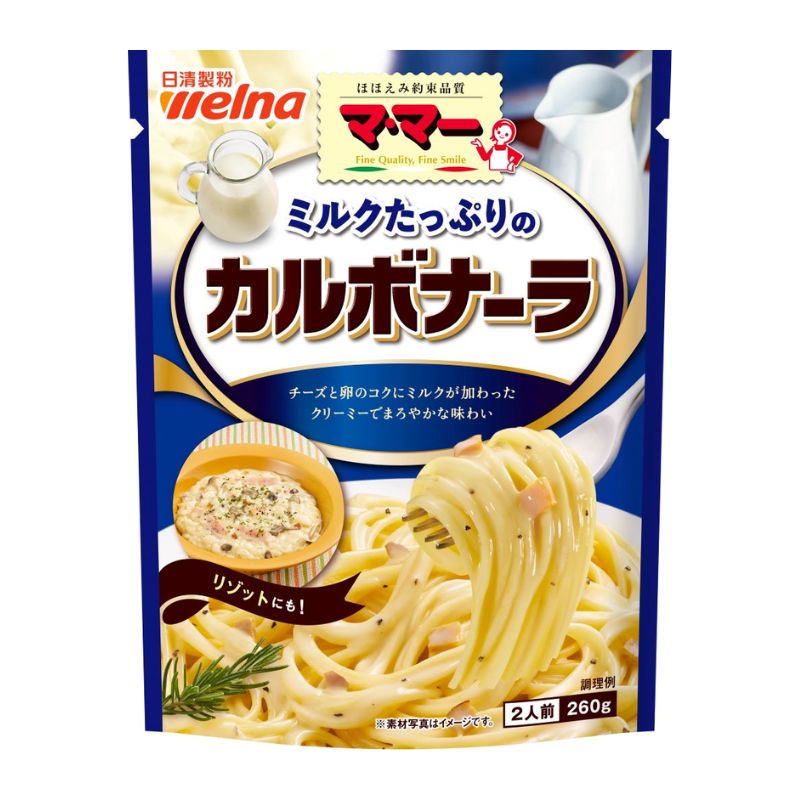 日清製粉ウェルナ マ・マー ミルクたっぷりのカルボナーラ