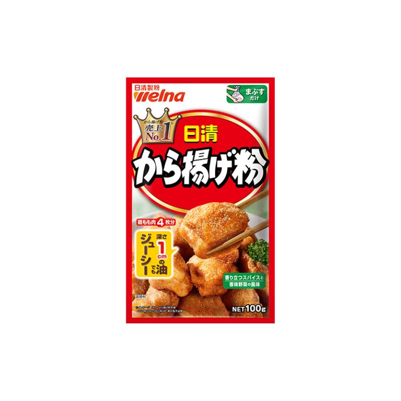 日清製粉ウェルナ から揚げ粉
