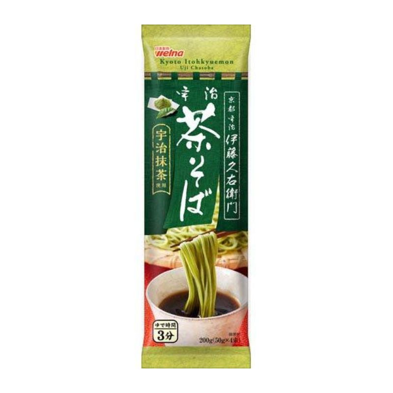 【JB直送品】日清製粉ウェルナ 伊藤久右衛門 宇治 茶そば