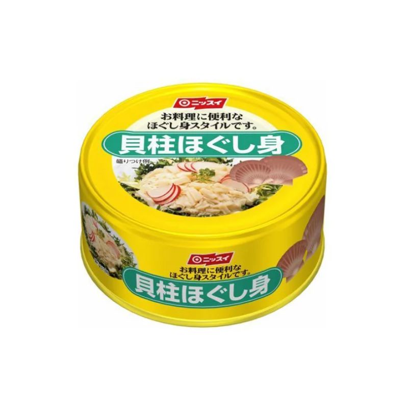 ニッスイ 貝柱ほぐし身