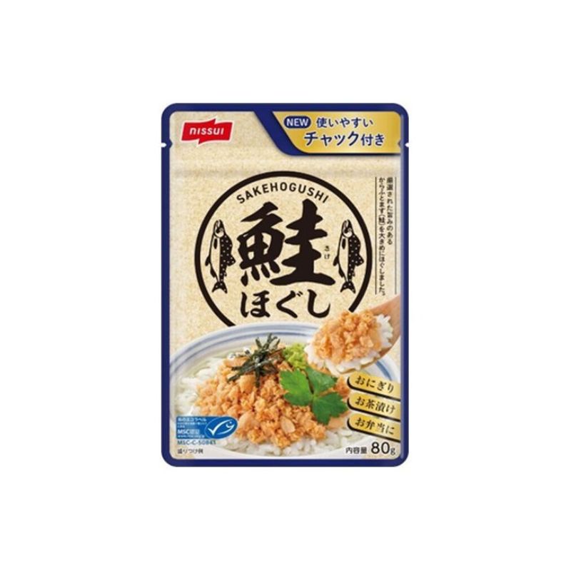 ニッスイ 鮭ほぐし MSC認証