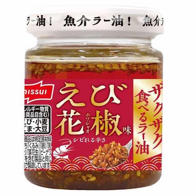 ニッスイ ザクザク食べるラー油 えび花椒味