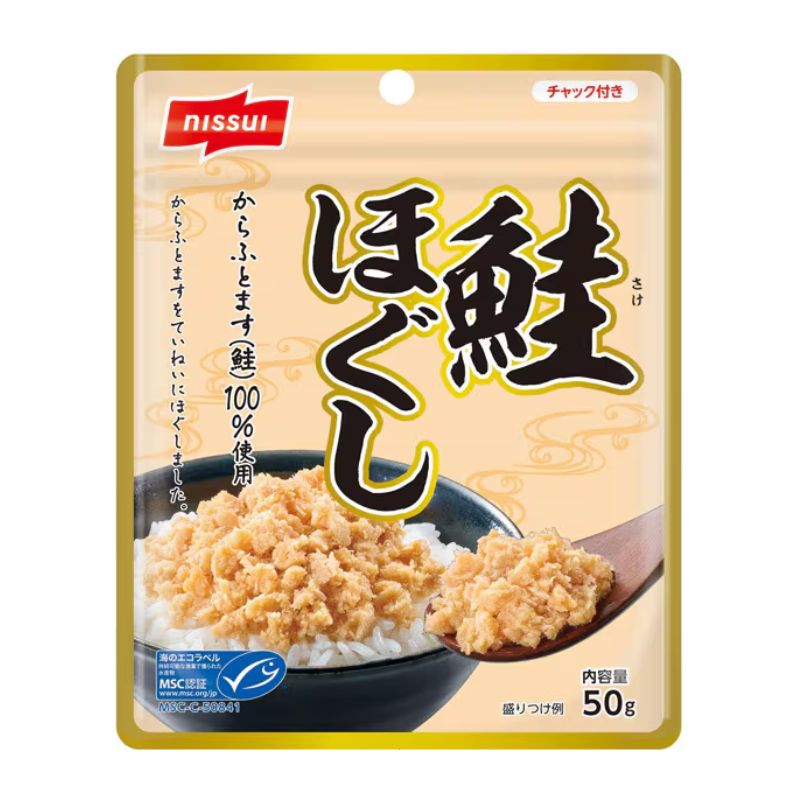 【JB直送品】ニッスイ MSC 鮭ほぐし
