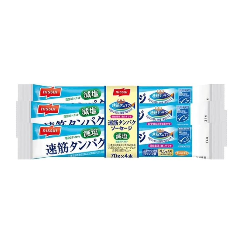 ニッスイ 速筋タンパクウインナー 減塩
