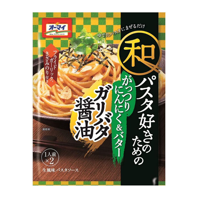 ニップン オーマイ 和パスタ好きのためのガリバタ醤油