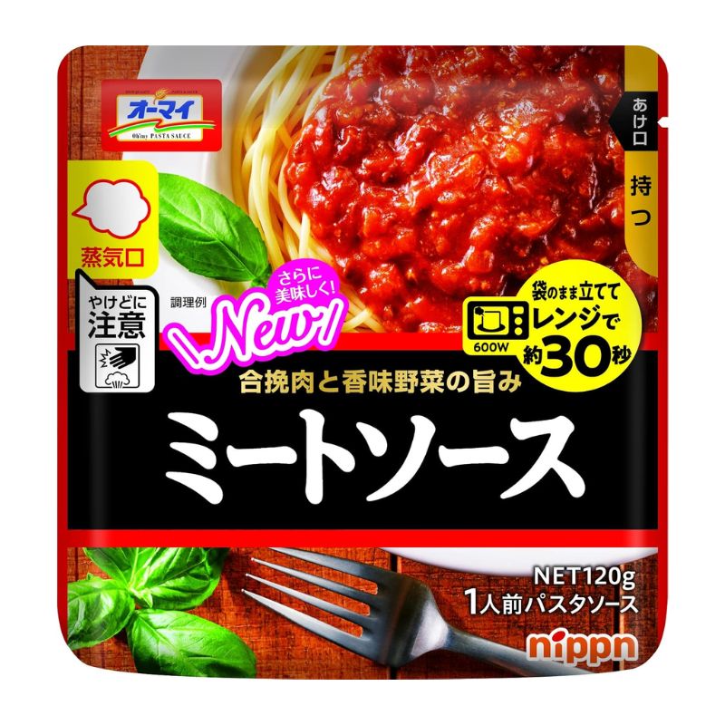 ニップン オーマイ レンジでミートソース