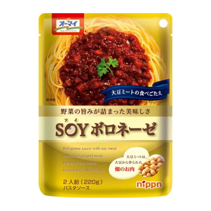 ニップン オーマイ SOYボロネーゼ