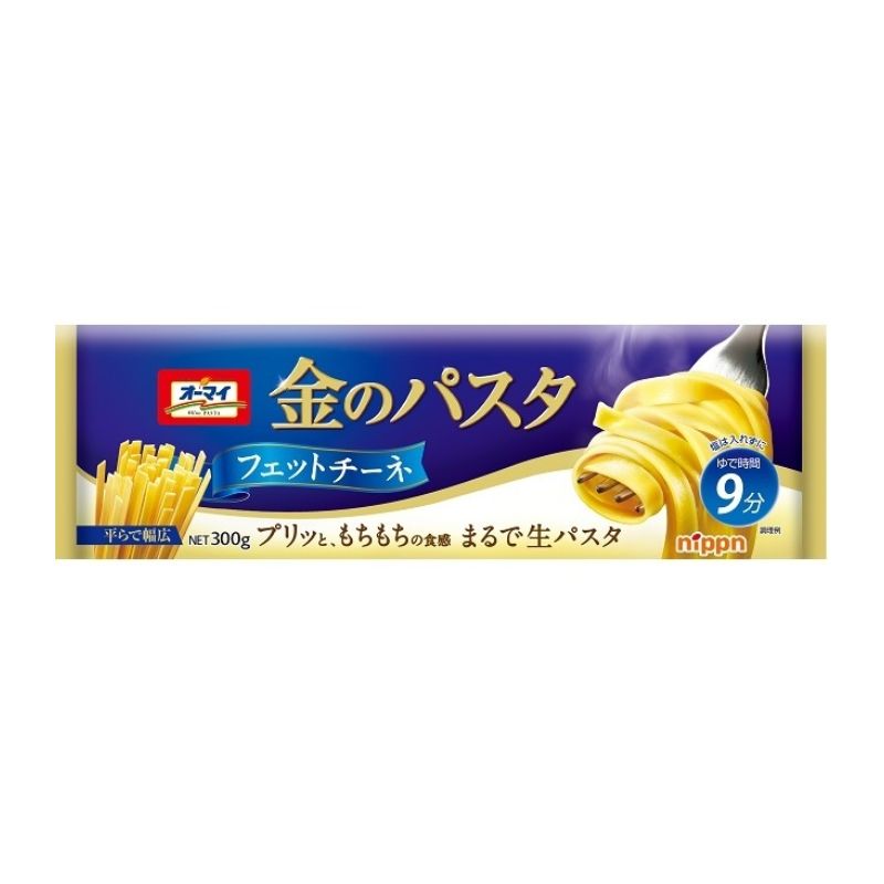 ニップン オーマイ 金のパスタ フェットチーネ