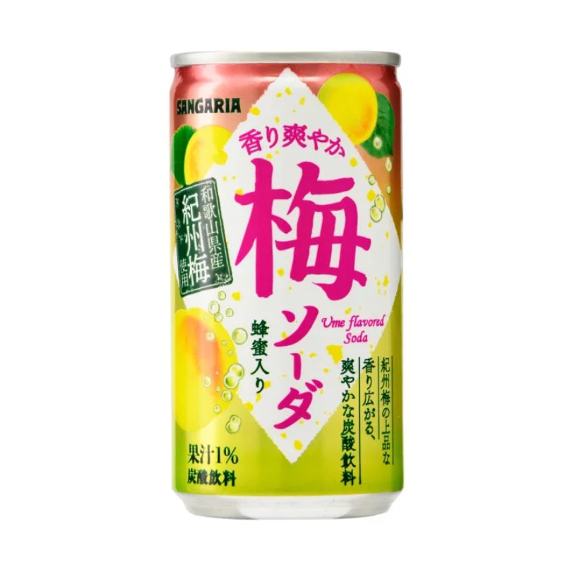 サンガリア 香り爽やか梅ソーダ