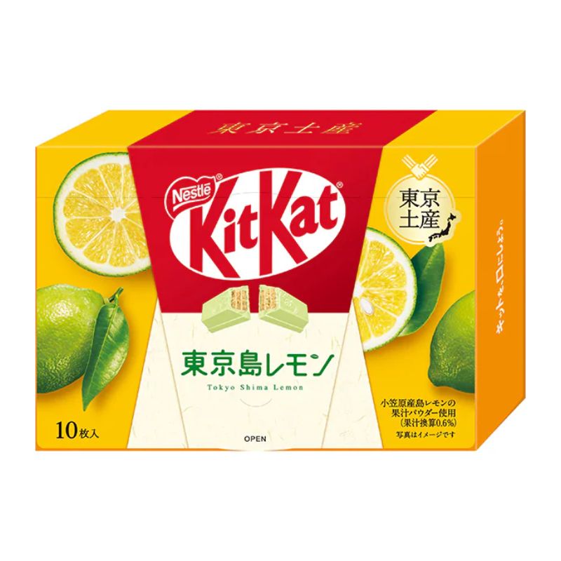 ネスレ日本 キットカット 東京島レモン