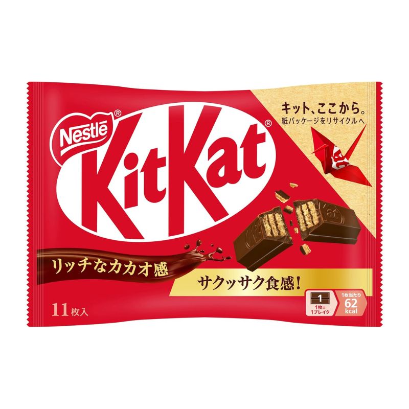 【訳あり】ネスレ日本 キットカット