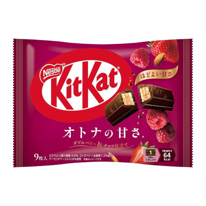 【訳あり】ネスレ日本 キットカット オトナの甘さ ダブルベリー＆ナッツ仕立て