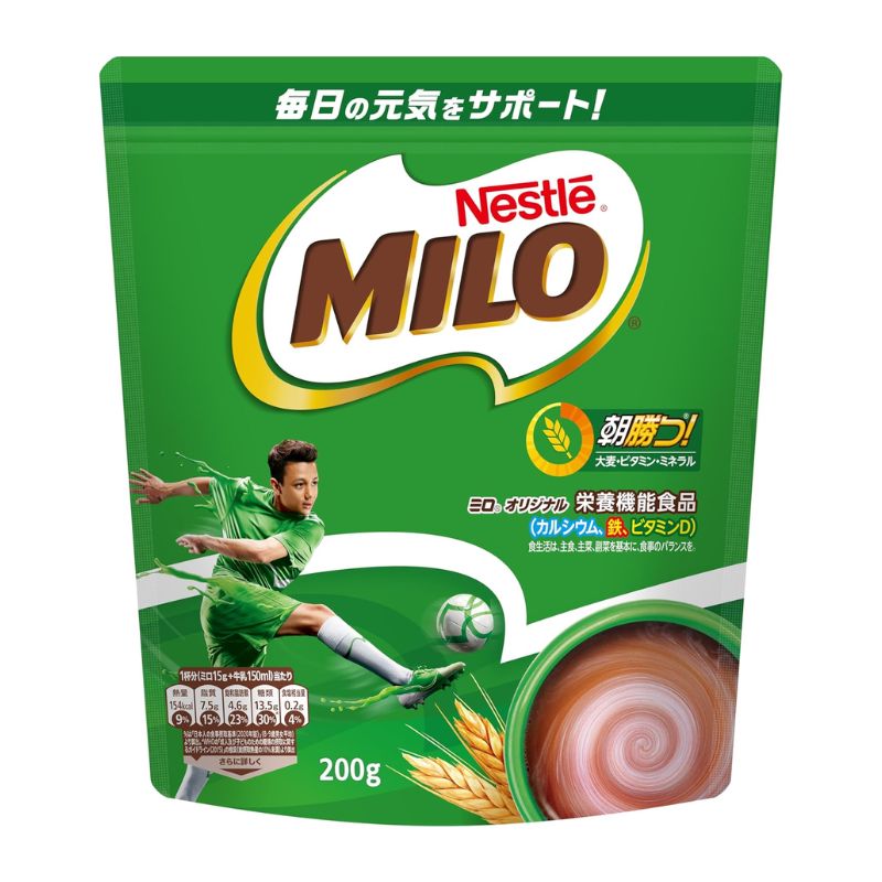 ネスレ ミロ オリジナル