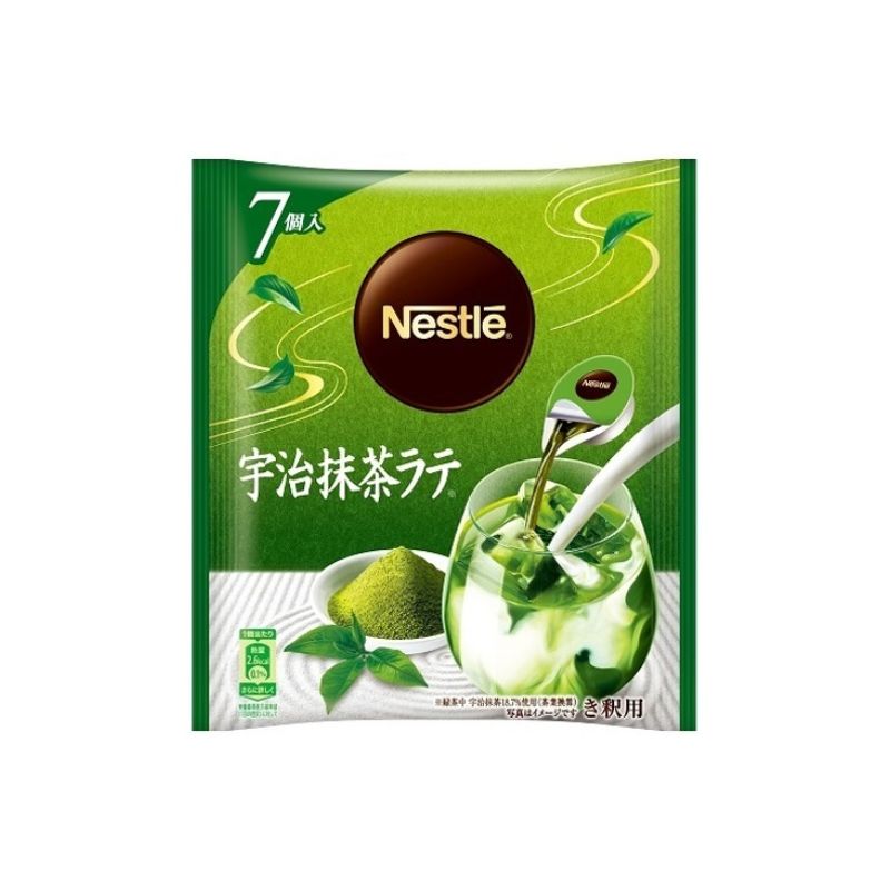 ネスレ日本 宇治抹茶ラテ ポーション
