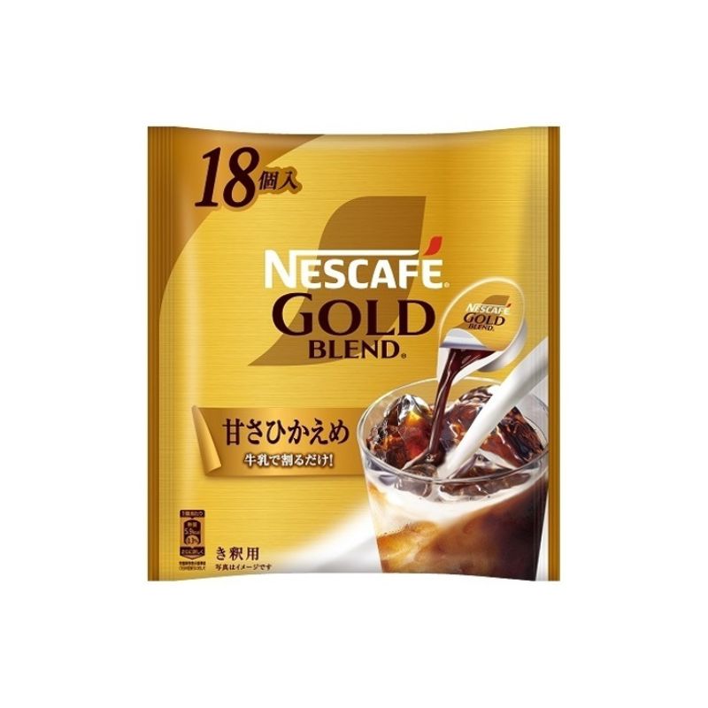 ネスレ日本 ネスレ ゴールドブレンド 甘さひかえめ ポーション