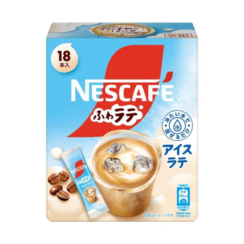 ネスレ日本 ネスカフェ ふわラテ アイスラテ