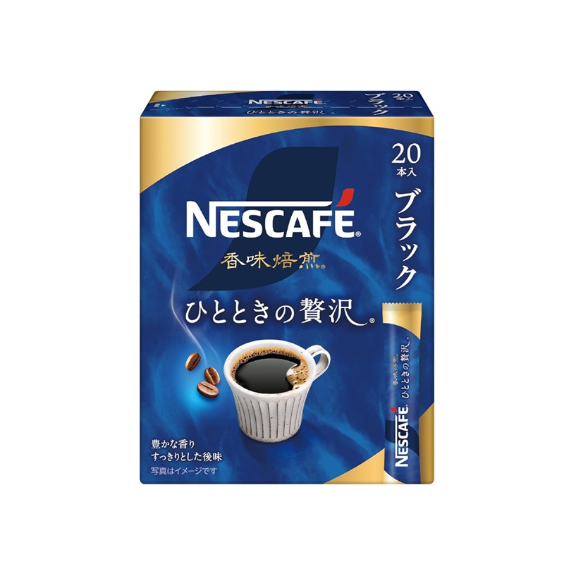 【JB直送品】ネスレ日本 ネスカフェ 香味焙煎 ひとときの贅沢