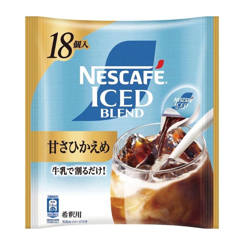 【JB直送品】ネスレ日本 ネスカフェ アイスブレンド ポーション 甘さひかえめ