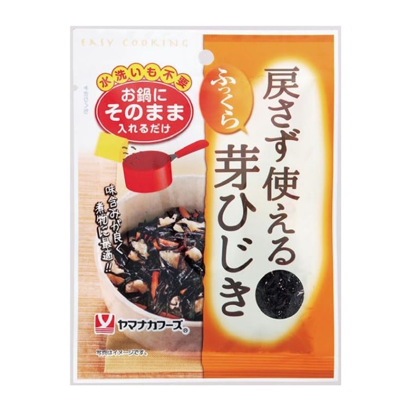 ヤマナカフーズ 乾燥戻さず使える芽ひじき