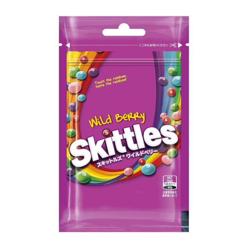 マース スキットルズ チューイングキャンディ ワイルドベリー