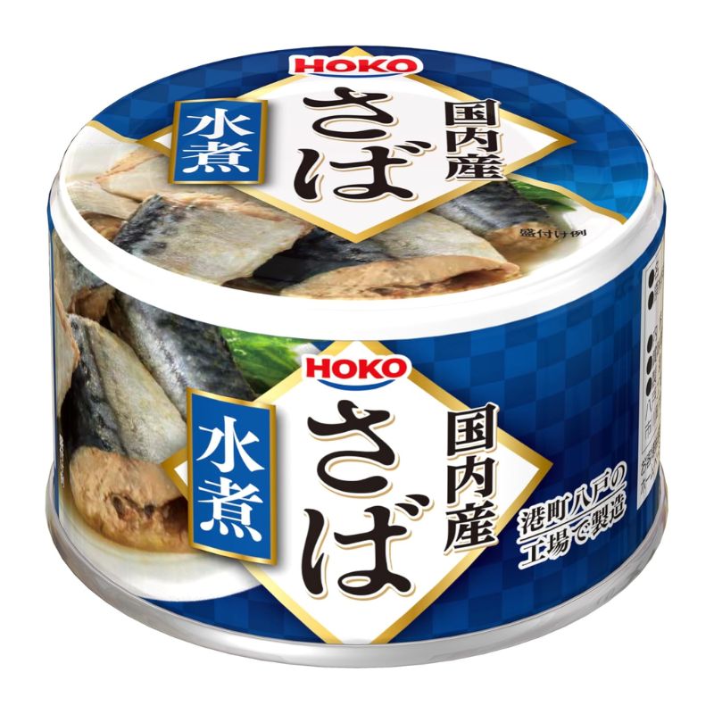 宝幸 国内産 さば 水煮