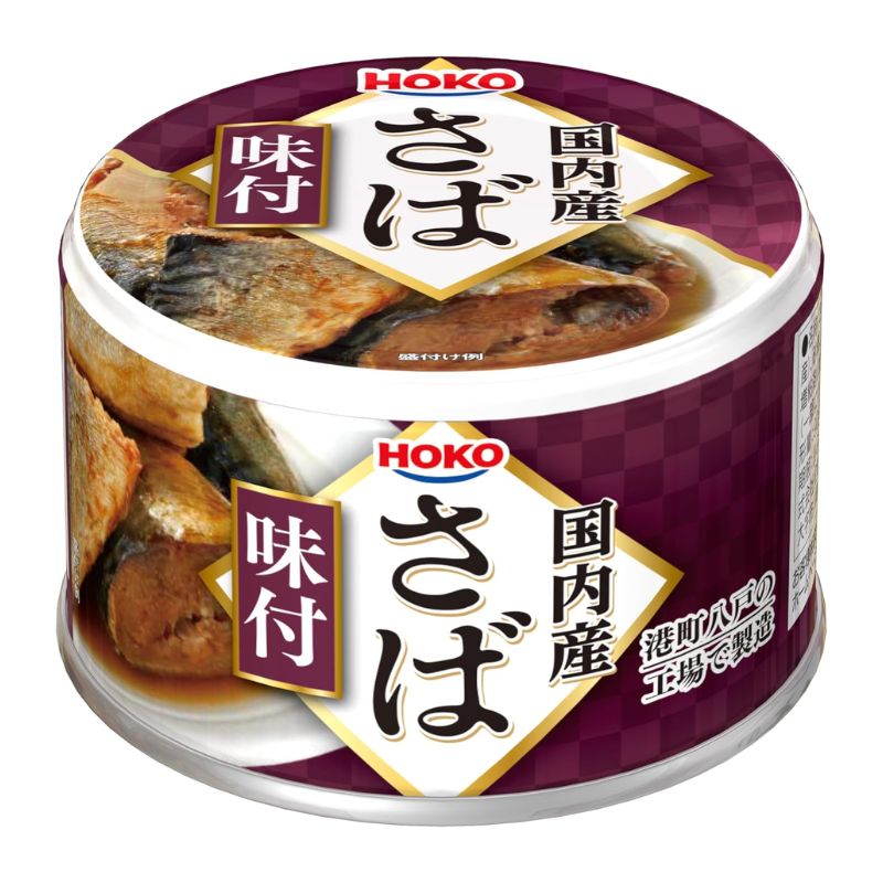 宝幸 国内産 さば 味付