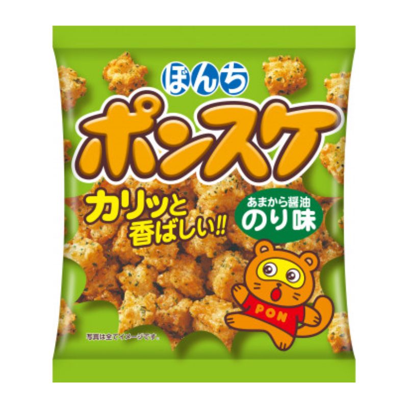 ぼんち ポンスケ あまから醤油のり味