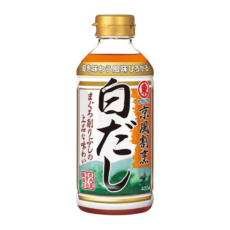 ヒガシマル醤油 京風割烹白だし