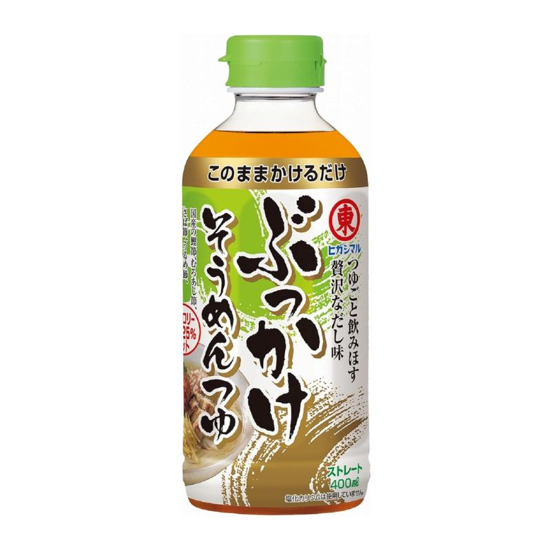 ヒガシマル 東丸 ぶっかけそうめんつゆ