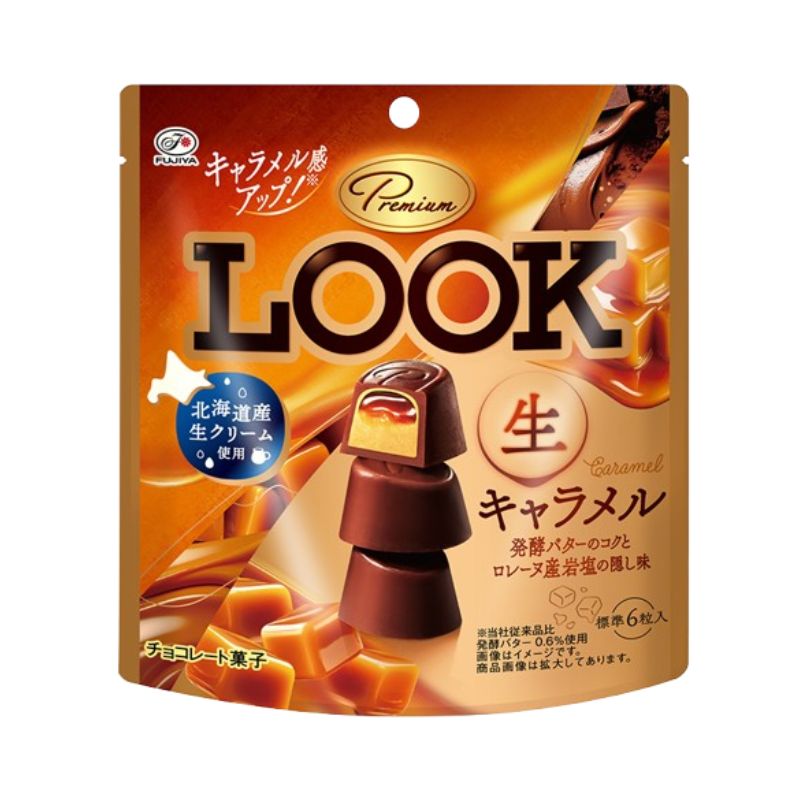 不二家 プレミアムLOOK 生キャラメル