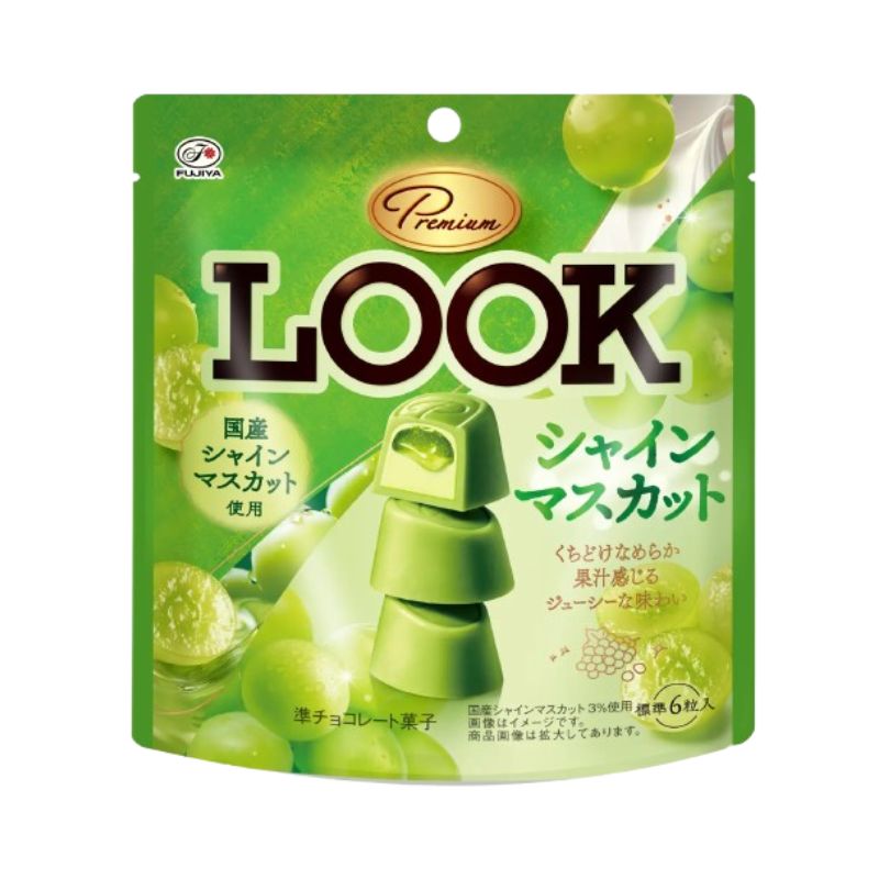 不二家 プレミアムLOOK シャインマスカット