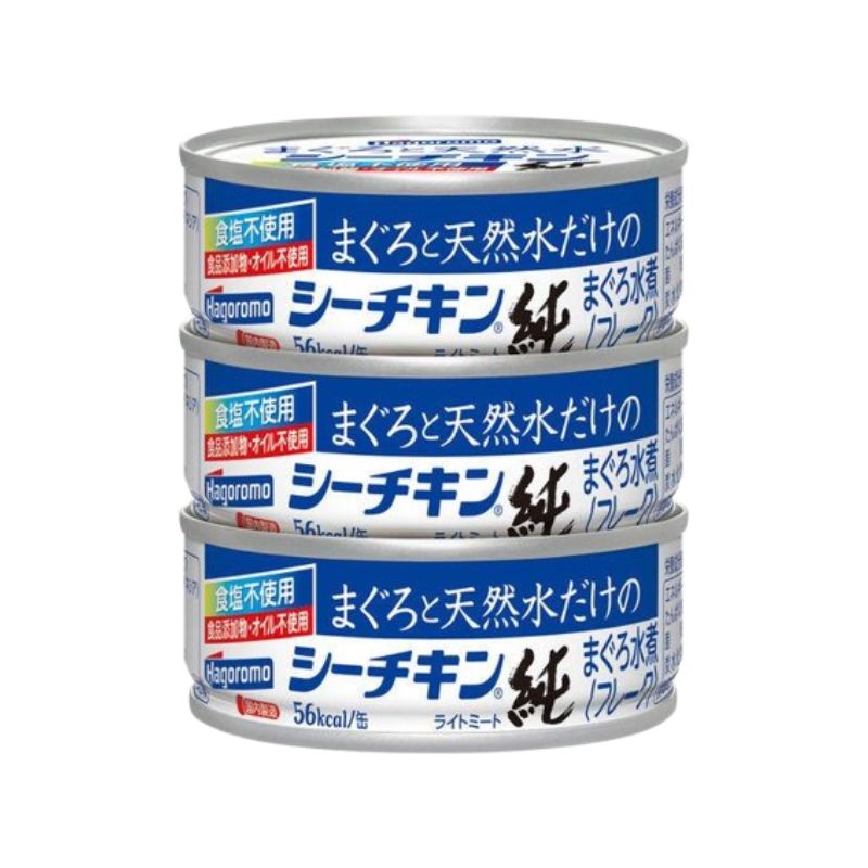 はごろもフーズ まぐろと天然水だけのシーチキン 純