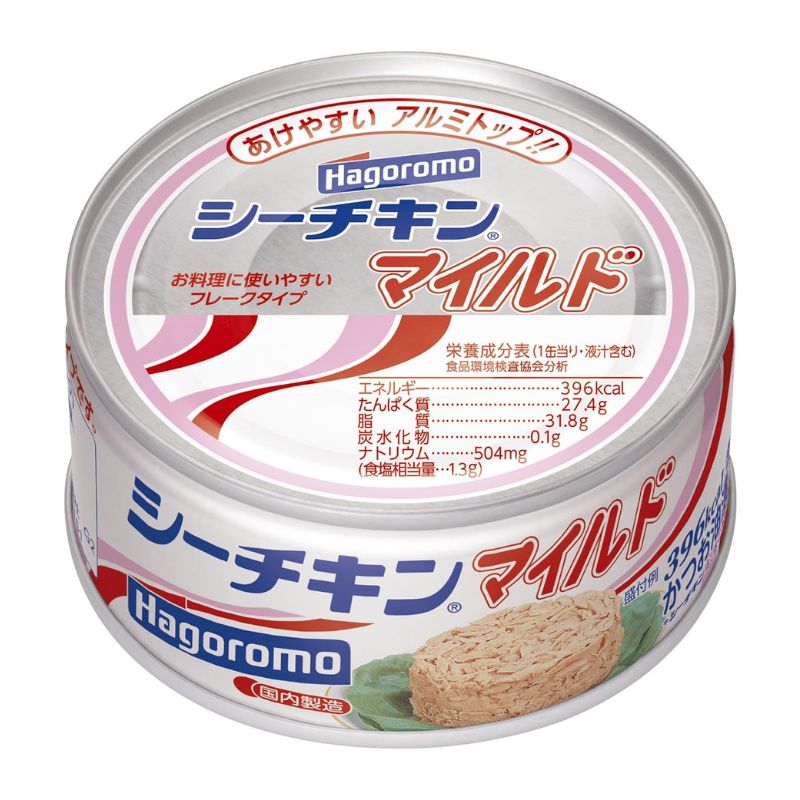 はごろもフーズ シーチキンマイルド