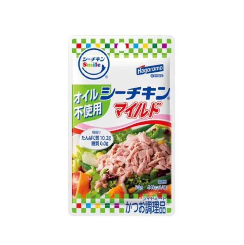 はごろもフーズ スマイルオイル不使用 マイルド