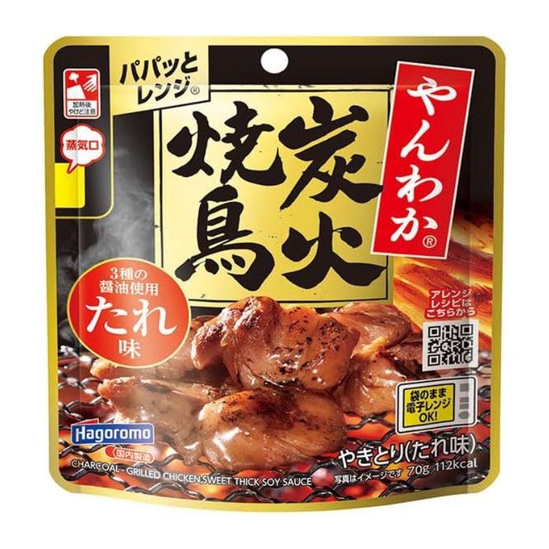 はごろもフーズ やんわか炭火焼鳥 たれ味