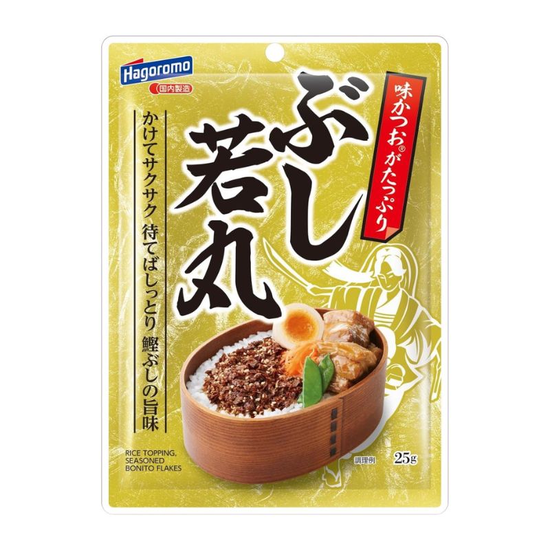 はごろもフーズ ぶし若丸