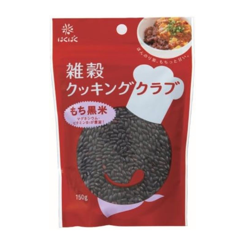 はくばく 雑穀クッキングクラブ　もち黒米