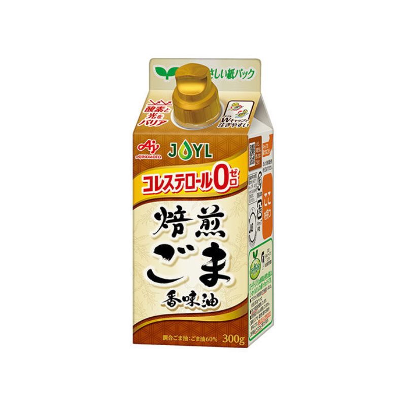 松茸　みみこまる様用 大分県産どんこ椎茸 - うまみだけ50g - 大分県産乾しいたけの