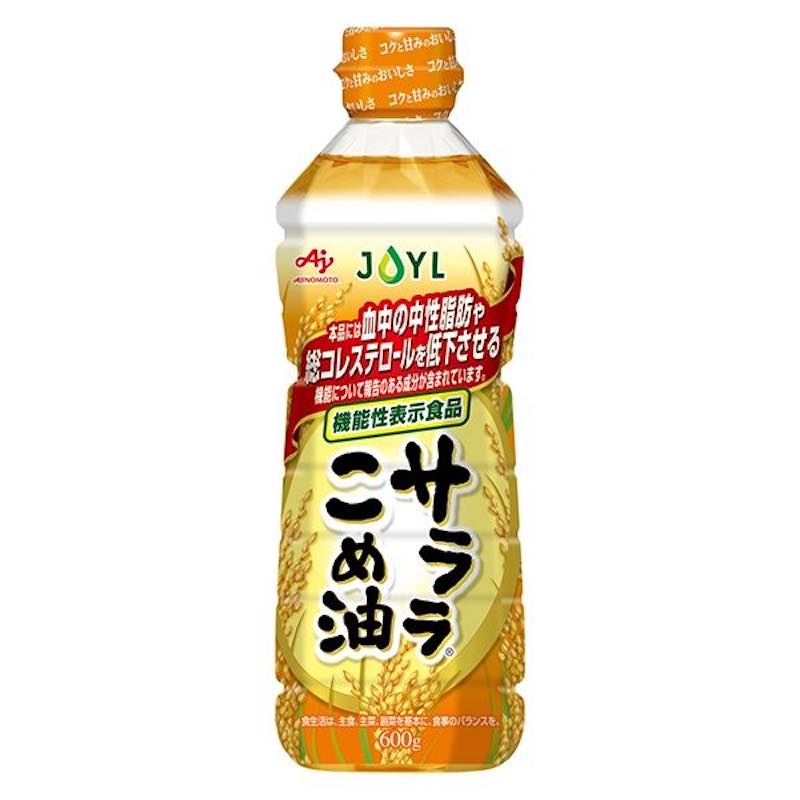 JOYL サララ こめ油